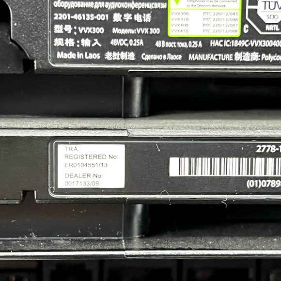 Polycom VVX300 Corded Backlit LCD Keypad Series Business Media Desktop Phone - Picture 6 of 11